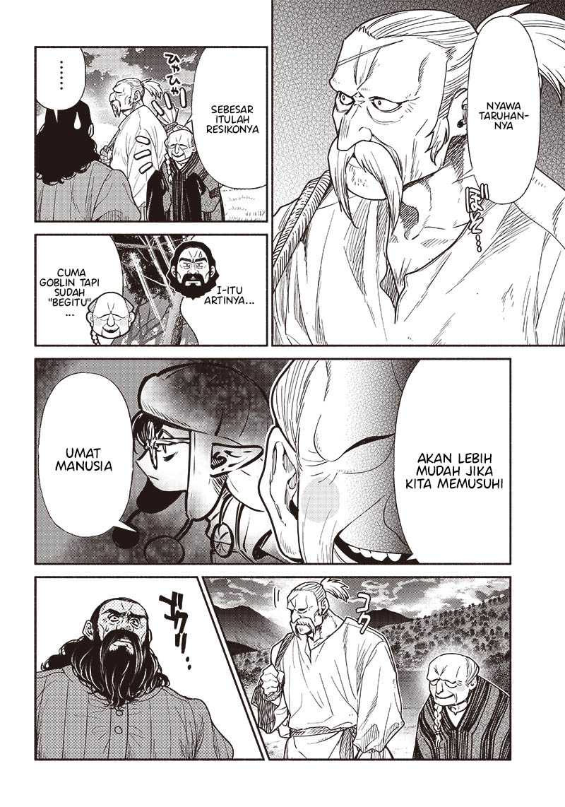 Tensei Goblin da kedo Shitsumon aru?